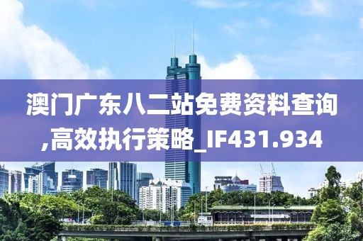 墨寒 第18页