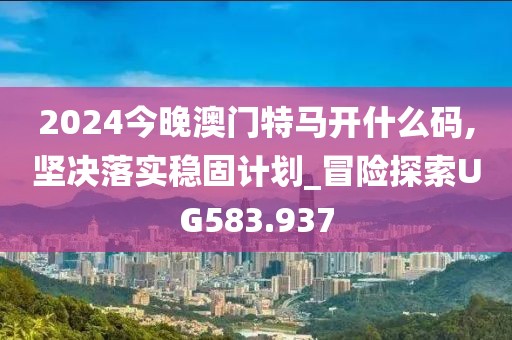 悠雪 第14页
