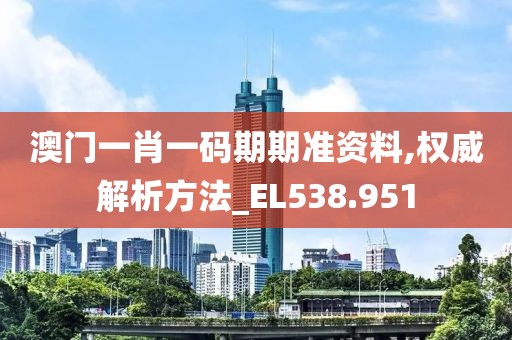 流墨 第17页