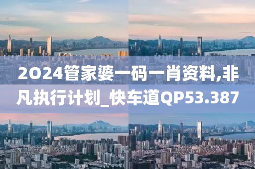 鹂儿 第18页