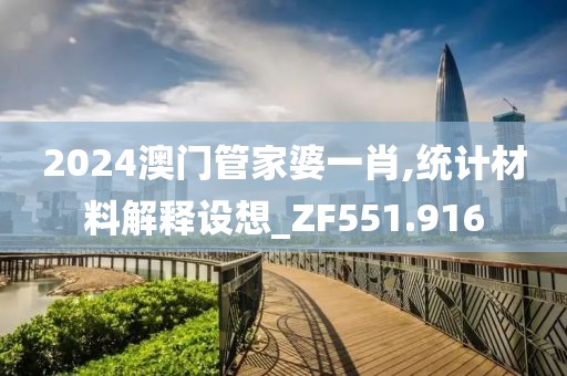 扶苏 第14页