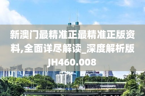 丁兰 第15页