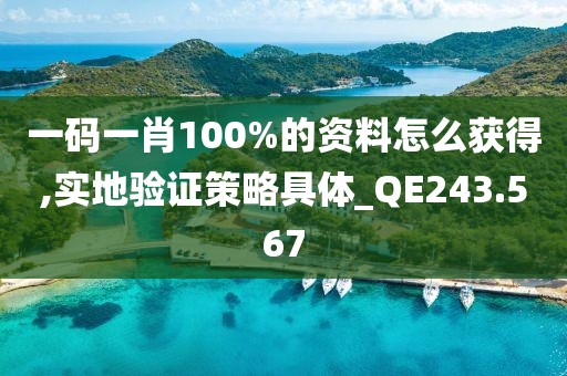果果 第15页