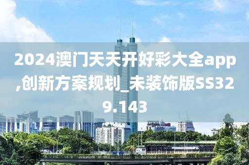 空彤 第18页