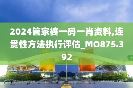 琰青 第16页