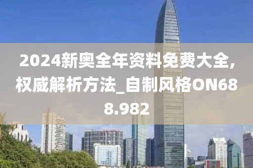 橘虞初梦 第15页