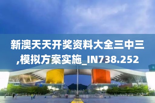 明姣 第16页
