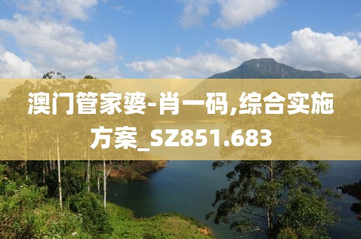 浮世 第15页