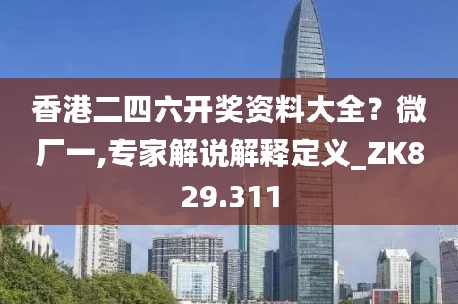 读心 第17页