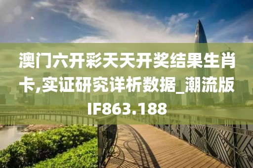 昌明 第17页