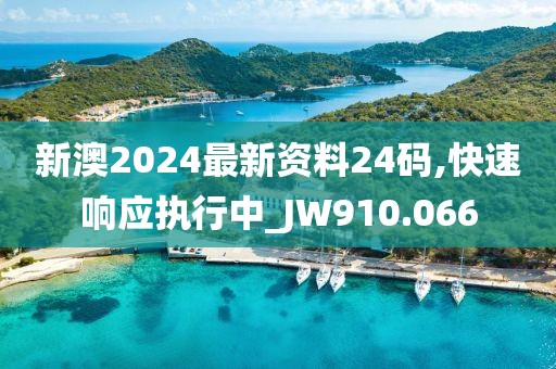 梦他 第15页