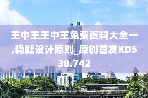 人煌 第15页
