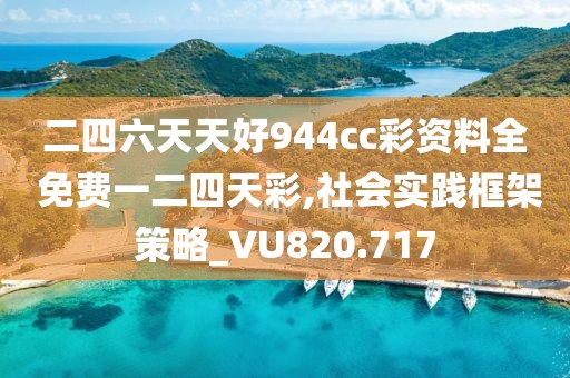 初顾 第15页
