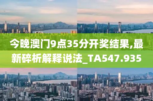 回暖 第18页