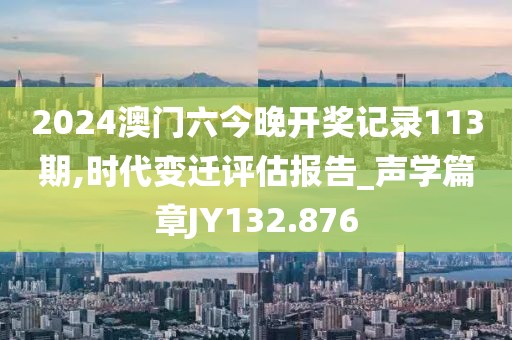 浅歌 第15页