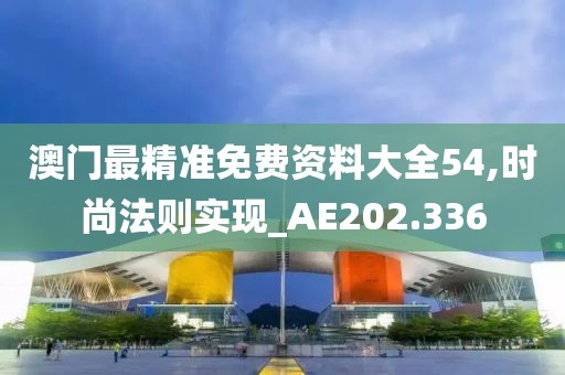 如意 第15页