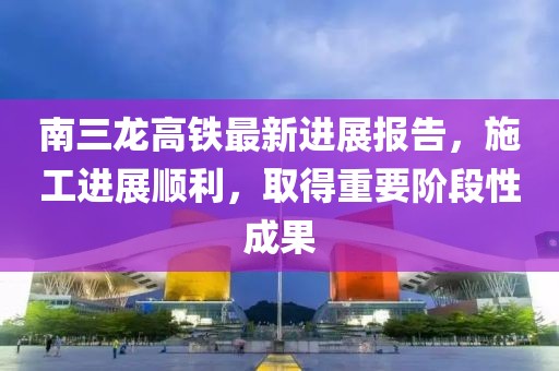 冷颜 第15页
