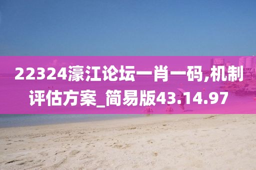 浅笑 第16页