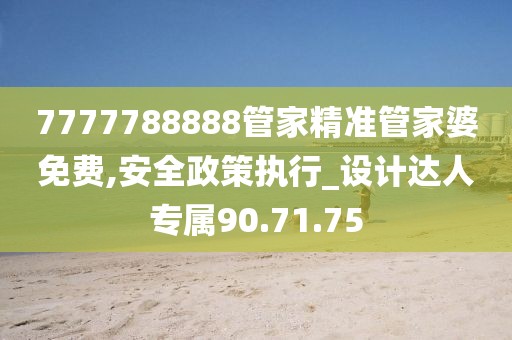 陌影 第15页