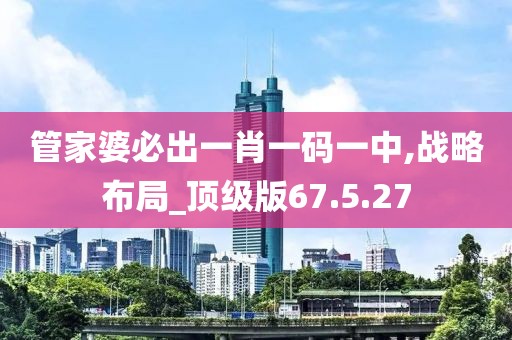 西柚 第17页
