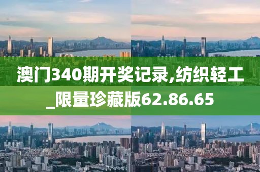 游乐 第13页