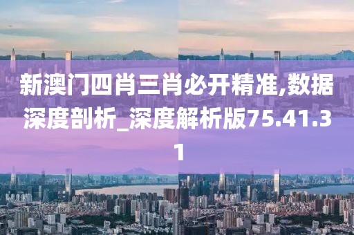 无心 第16页