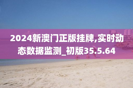 俗人 第15页