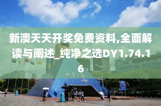 独恋 第17页