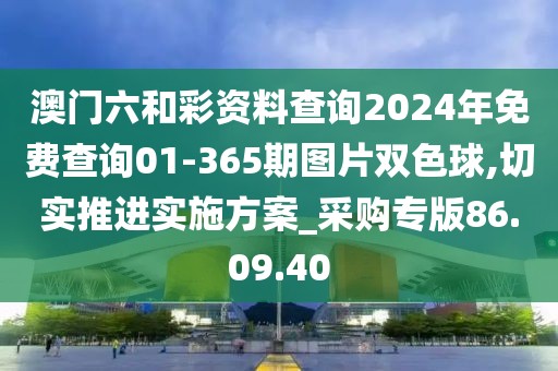 殇璃 第17页