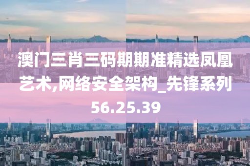 空慢 第13页