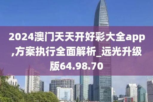 尘埃 第15页