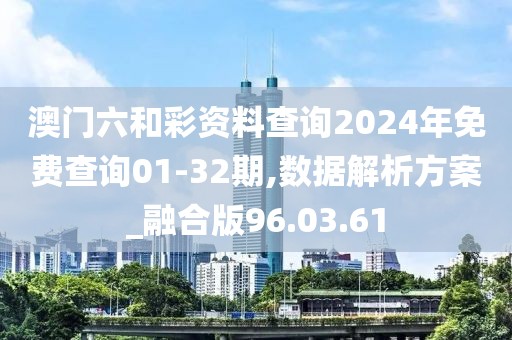 苦夏 第14页