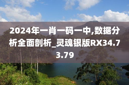 自如 第16页