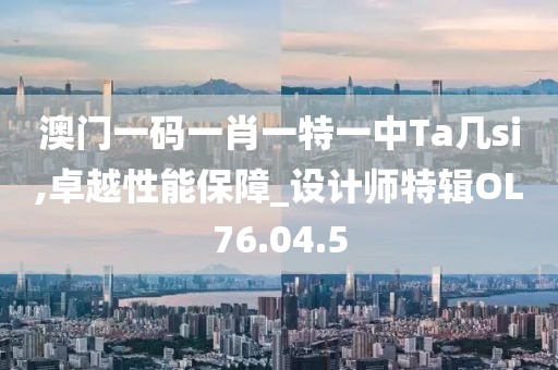 唐糖 第14页