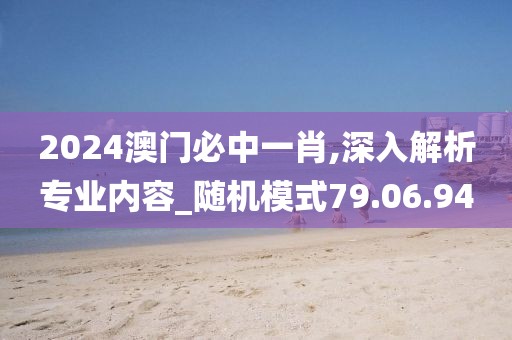 口岸 第16页