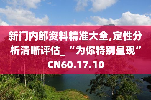 安柠 第15页
