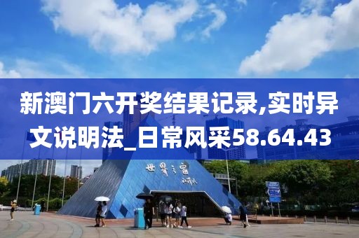 初遇在故事开头 第17页