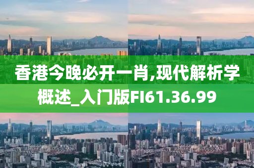 荊机 第15页