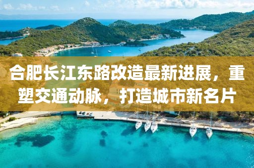 舒瑜 第15页