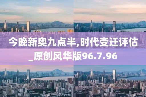 浮生 第15页