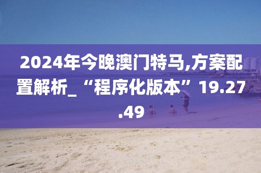 风灵 第16页
