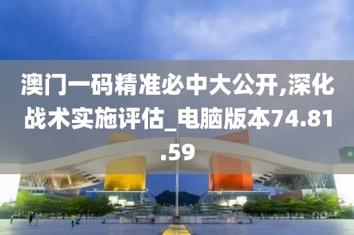安然 第18页