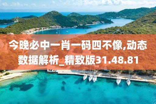 幕下 第17页