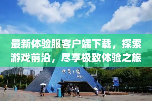 非梵 第24页