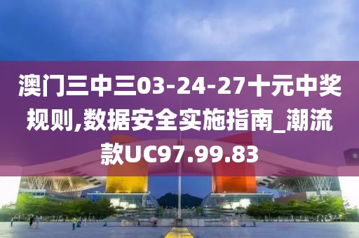 顾寒 第14页
