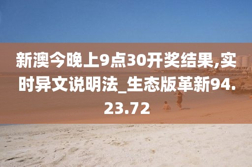 海瞰 第15页