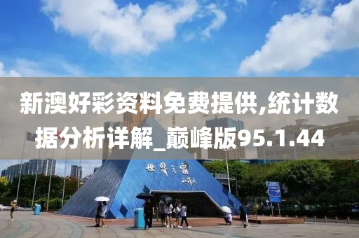 安静 第15页