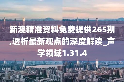 雅倩 第16页
