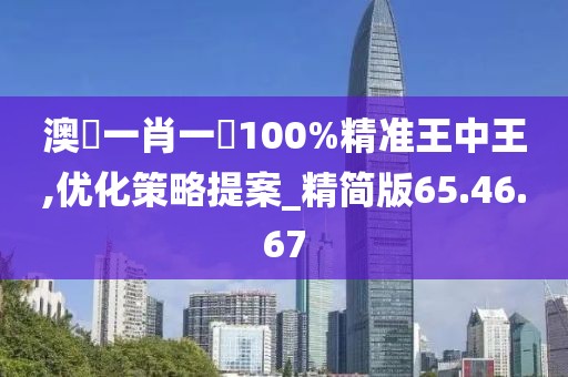 墨寒 第17页