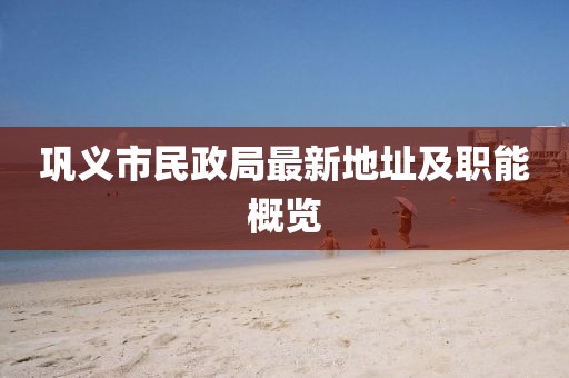 兰亭 第16页